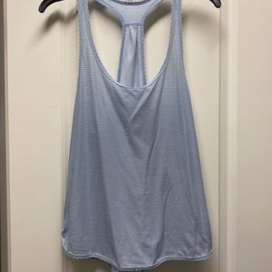 Lululemon scalloped edge tank
